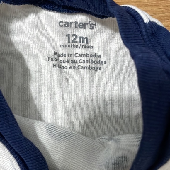 Baby boy first birthday outfit - Picture 3 of 3